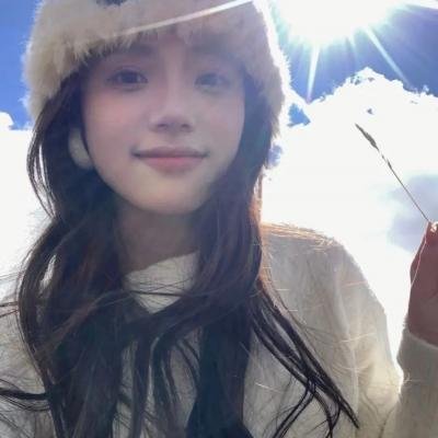 空中花园